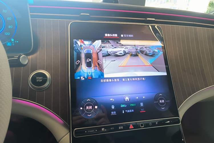 Used Mercedes-Benz EQE 2025 500 4MATIC Pioneer Edition Audio And AC Panel