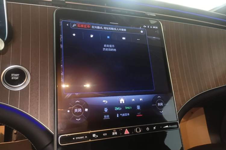 Used Mercedes-Benz EQE 2025 500 4MATIC Pioneer Edition Audio And AC Panel