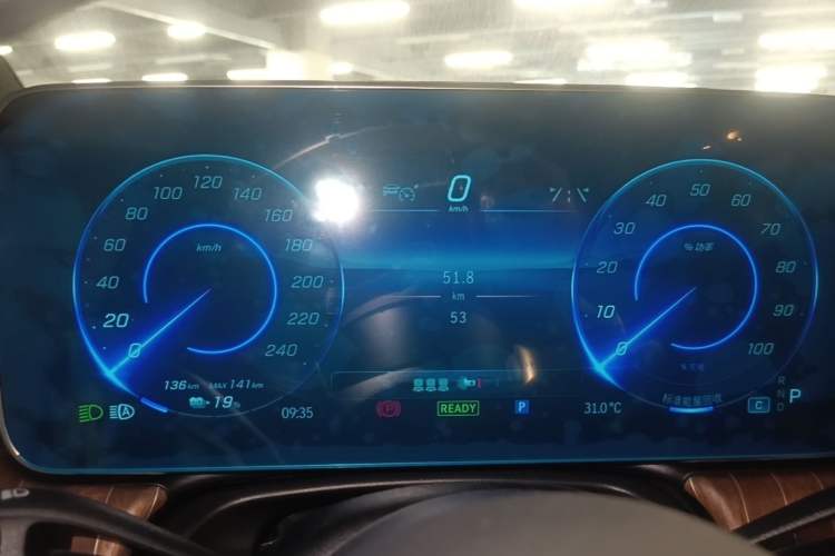 Used Mercedes-Benz EQE 2025 500 4MATIC Pioneer Edition Instrument Cluster