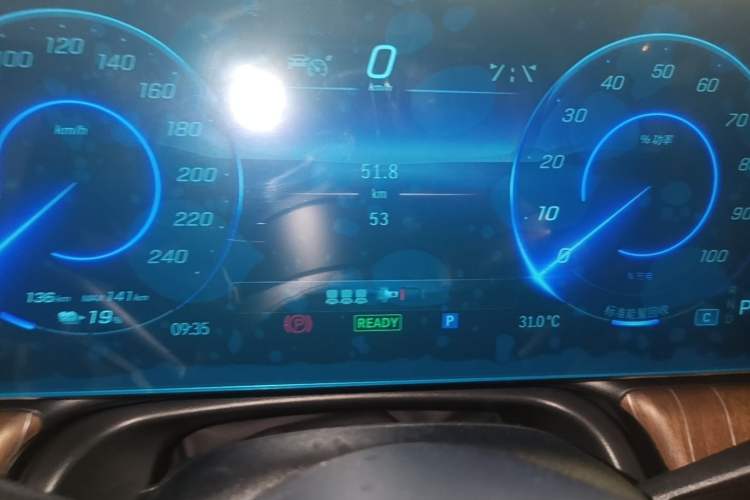 Used Mercedes-Benz EQE 2025 500 4MATIC Pioneer Edition Odometer Close Up