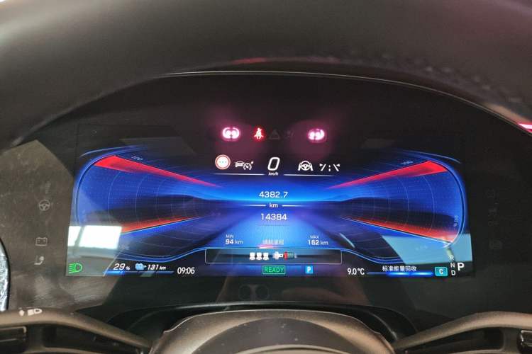 Used Mercedes-Benz EQE AMG 2023 AMG EQE 53 4MATIC+ Instrument Cluster