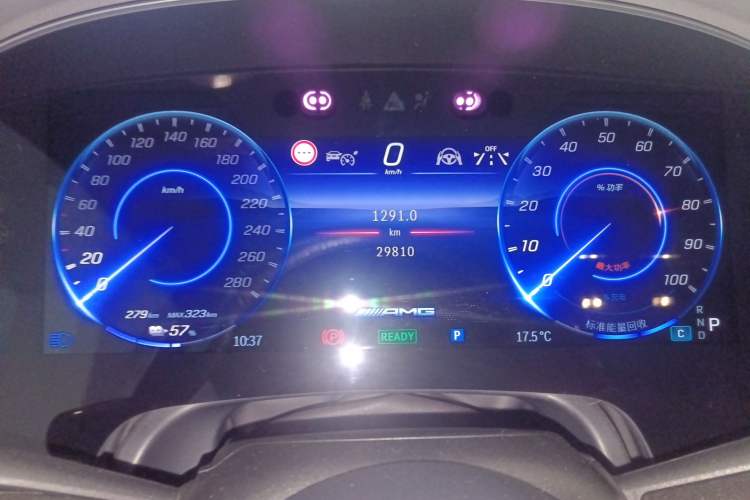 Used Mercedes-Benz EQE AMG 2023 AMG EQE 53 4MATIC+ Instrument Cluster