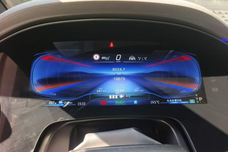 Used Mercedes-Benz EQE AMG 2023 AMG EQE 53 4MATIC+ Instrument Cluster