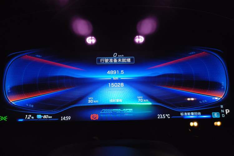Used Mercedes-Benz EQE AMG 2023 AMG EQE 53 4MATIC+ Instrument Cluster