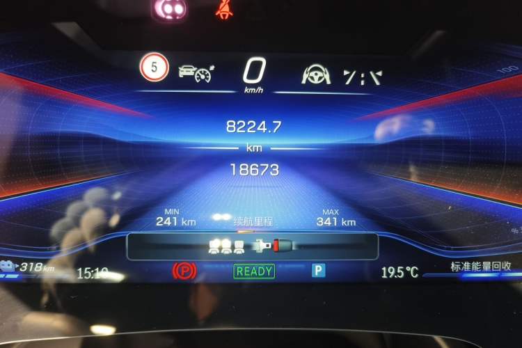 Used Mercedes-Benz EQE AMG 2023 AMG EQE 53 4MATIC+ Odometer Close Up