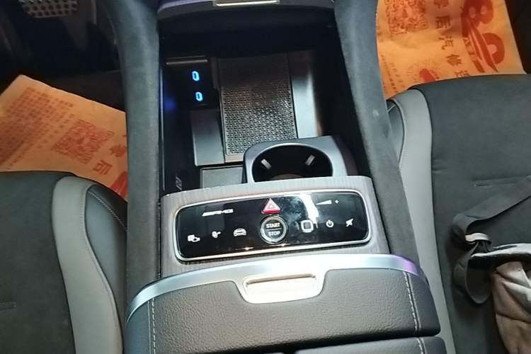 Used Mercedes-Benz EQE AMG 2023 AMG EQE 53 4MATIC+ Gear Lever
