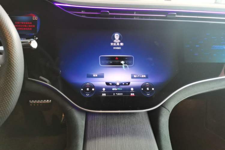 Used Mercedes-Benz EQE AMG 2023 AMG EQE 53 4MATIC+ Audio And AC Panel