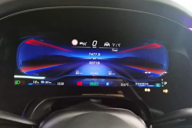 Used Mercedes-Benz EQE AMG 2023 AMG EQE 53 4MATIC+ Instrument Cluster
