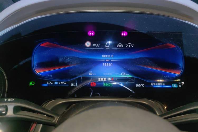 Used Mercedes-Benz EQE AMG 2023 AMG EQE 53 4MATIC+ Odometer Close Up