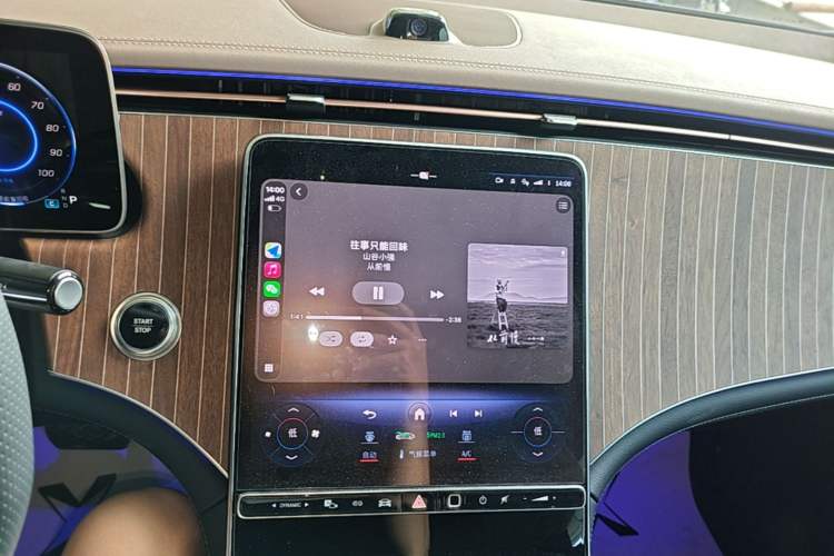 Used Mercedes-Benz EQE SUV 2023 350 4MATIC Luxury Edition Audio And AC Panel