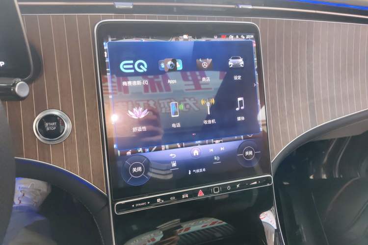 Used Mercedes-Benz EQE SUV 2023 350 4MATIC Luxury Edition Audio And AC Panel
