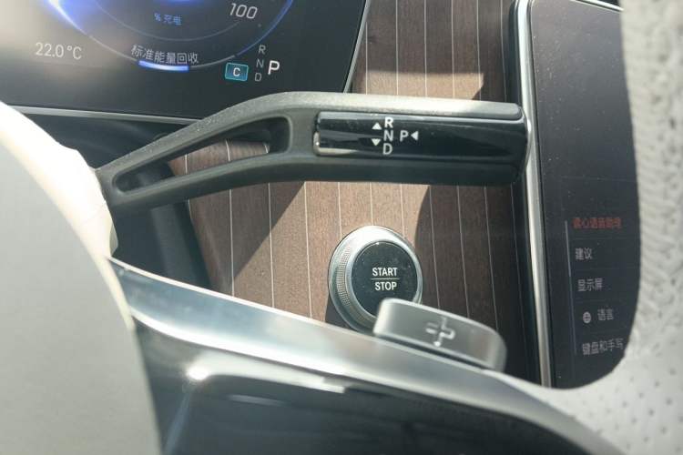 Used Mercedes-Benz EQE SUV 2023 350 4MATIC Pioneer Edition Gear Lever