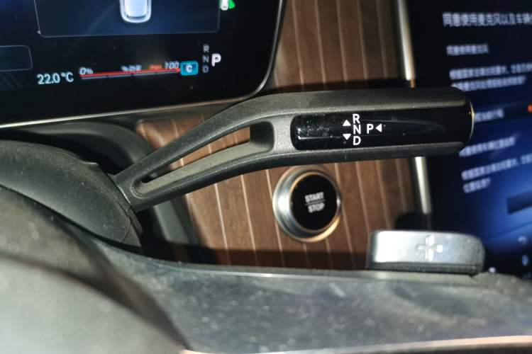 Used Mercedes-Benz EQE SUV 2023 350 4MATIC Pioneer Edition Gear Lever