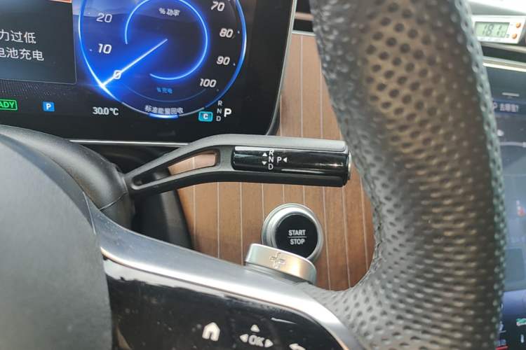 Used Mercedes-Benz EQE SUV 2023 350 4MATIC Pioneer Edition Gear Lever