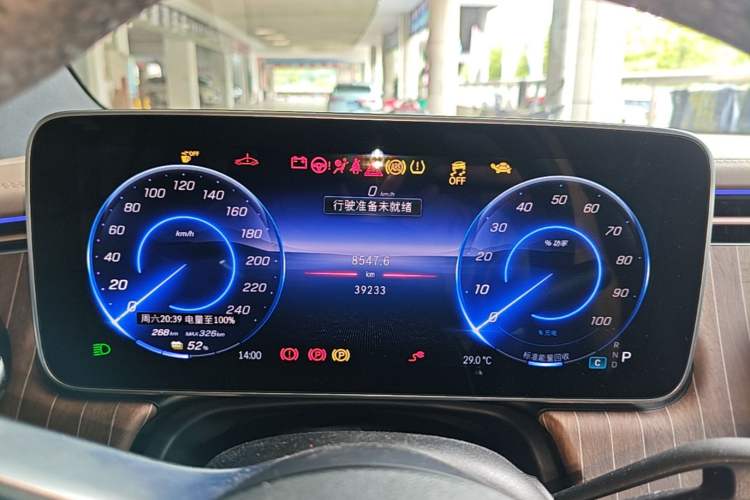 Used Mercedes-Benz EQE SUV 2023 350 4MATIC Luxury Edition Instrument Cluster