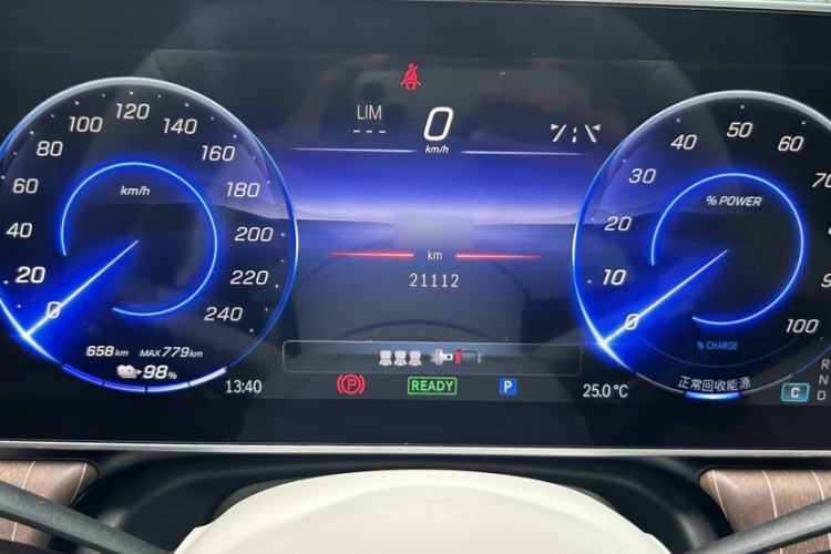 Used Mercedes-Benz EQE SUV 2023 350 4MATIC Pioneer Edition Instrument Cluster