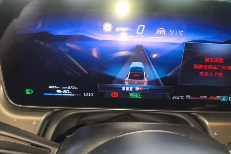 Used Mercedes-Benz EQE SUV 2023 500 4MATIC Special Edition Instrument Cluster