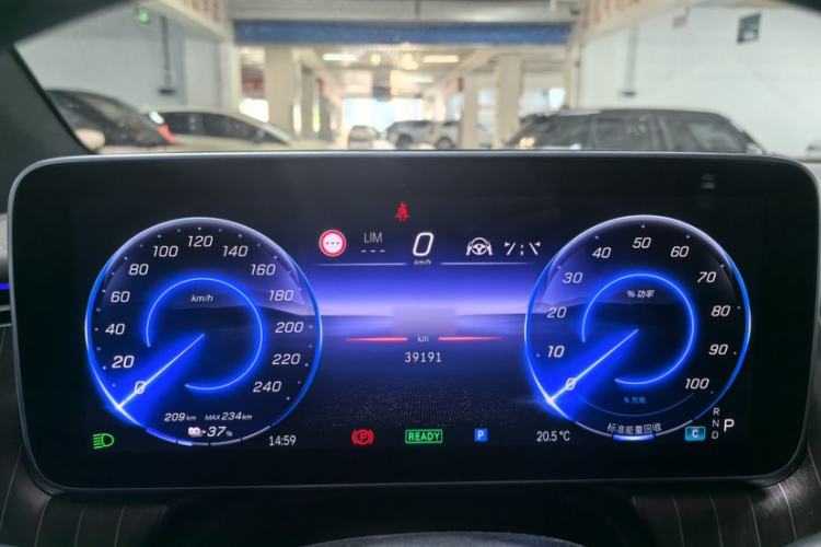 Used Mercedes-Benz EQE SUV 2023 350 4MATIC Luxury Edition Interior 1