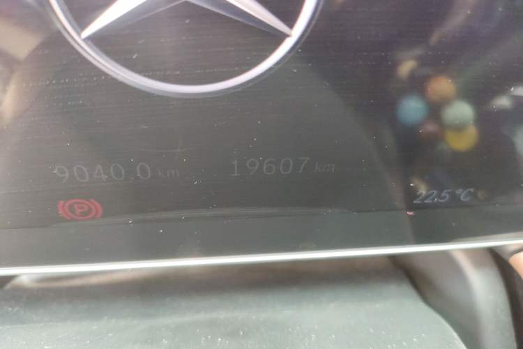 Used Mercedes-Benz EQE SUV 2023 350 4MATIC Luxury Edition Odometer Close Up