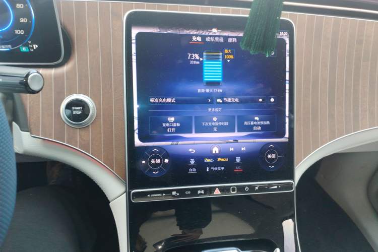 Used Mercedes-Benz EQE SUV 2023 350 4MATIC Pioneer Edition Audio And AC Panel