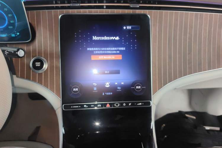 Used Mercedes-Benz EQE SUV 2023 350 4MATIC Pioneer Edition Audio And AC Panel