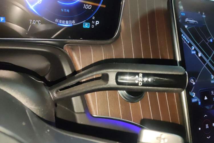 Used Mercedes-Benz EQE SUV 2023 350 4MATIC Pioneer Edition Gear Lever