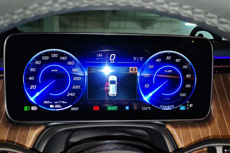 Used Mercedes-Benz EQE SUV 2023 350 4MATIC Pioneer Edition Instrument Cluster