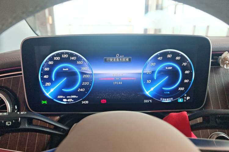 Used Mercedes-Benz EQE SUV 2023 350 4MATIC Pioneer Edition Instrument Cluster