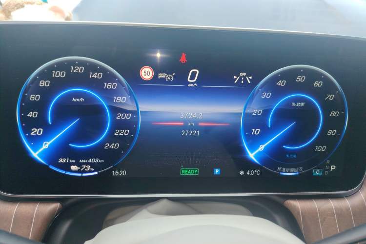 Used Mercedes-Benz EQE SUV 2023 350 4MATIC Pioneer Edition Instrument Cluster