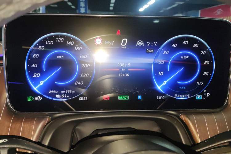 Used Mercedes-Benz EQE SUV 2023 350 4MATIC Pioneer Edition Instrument Cluster