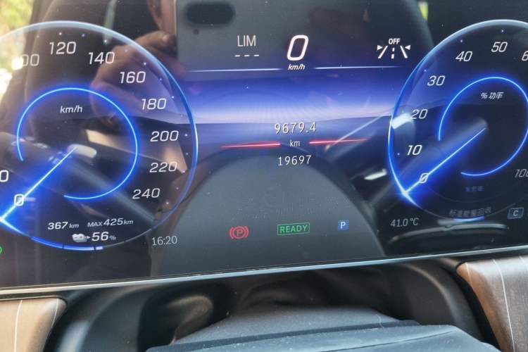 Used Mercedes-Benz EQE SUV 2023 350 4MATIC Pioneer Edition Odometer Close Up