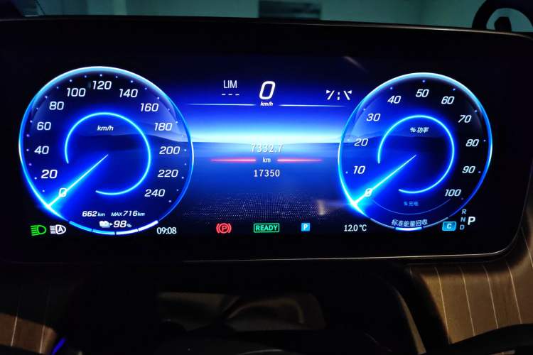 Used Mercedes-Benz EQE SUV 2023 350 4MATIC Pioneer Edition Odometer Close Up