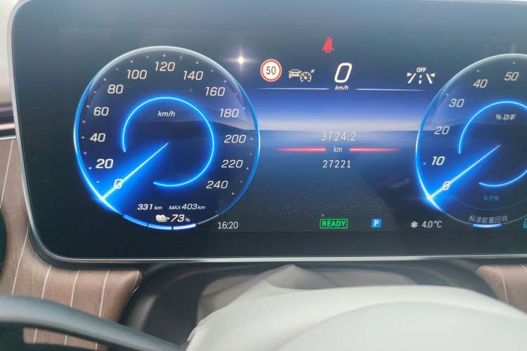 Used Mercedes-Benz EQE SUV 2023 350 4MATIC Pioneer Edition Odometer Close Up
