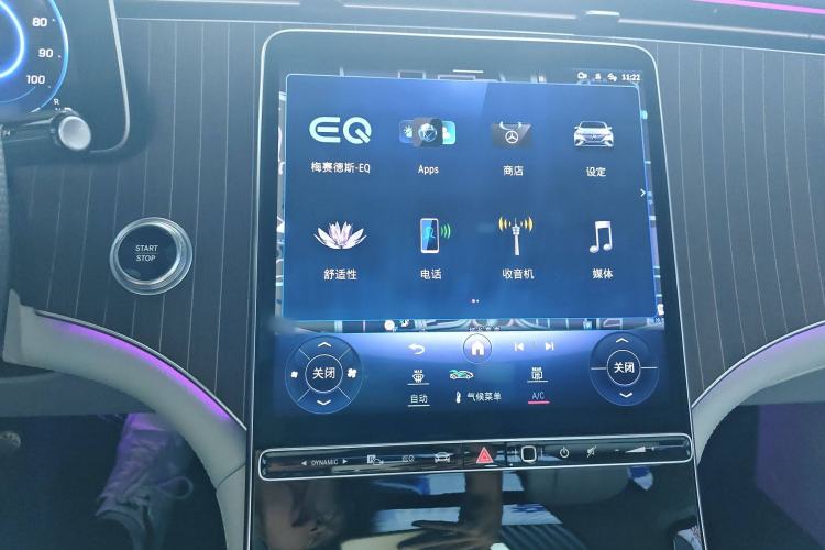 Used Mercedes-Benz EQE SUV 2023 350 4MATIC Luxury Edition Audio And AC Panel