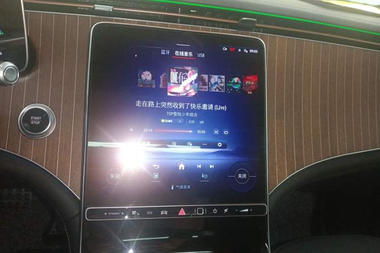 Used Mercedes-Benz EQE SUV 2023 350 4MATIC Luxury Edition Audio And AC Panel