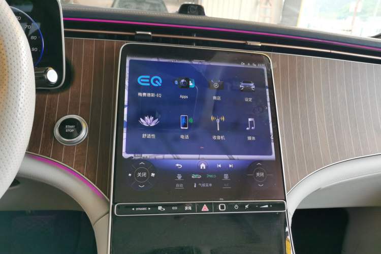 Used Mercedes-Benz EQE SUV 2023 350 4MATIC Luxury Edition Audio And AC Panel