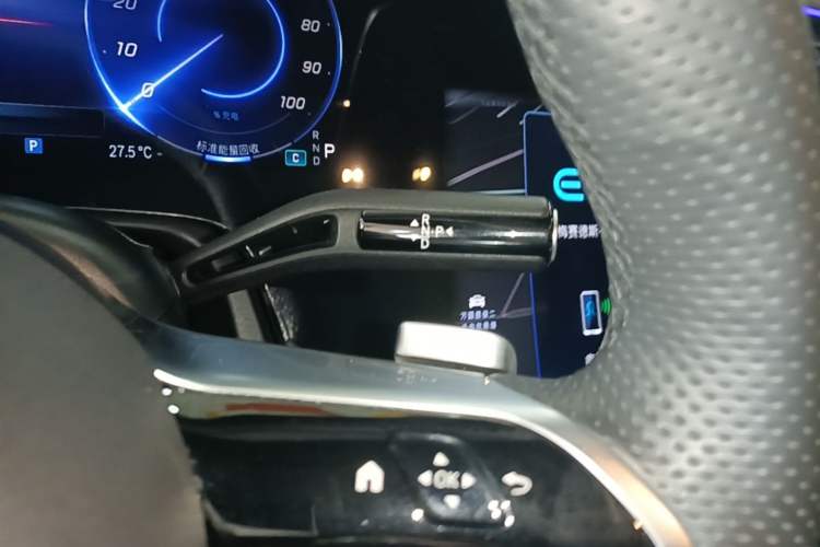 Used Mercedes-Benz EQE SUV 2023 500 4MATIC Gear Lever