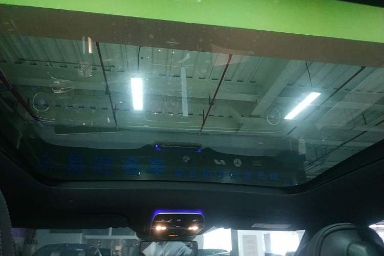 Used Mercedes-Benz EQE SUV 2023 350 4MATIC Luxury Edition Headliner