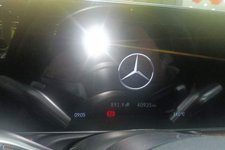 Used Mercedes-Benz EQE SUV 2023 350 4MATIC Luxury Edition Instrument Cluster