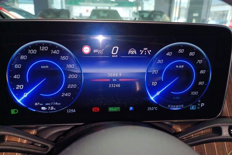 Used Mercedes-Benz EQE SUV 2023 350 4MATIC Luxury Edition Instrument Cluster