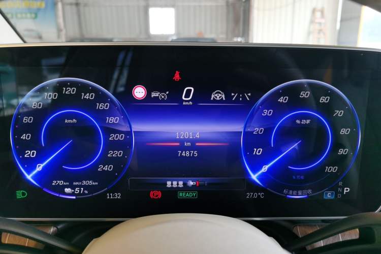 Used Mercedes-Benz EQE SUV 2023 350 4MATIC Luxury Edition Instrument Cluster