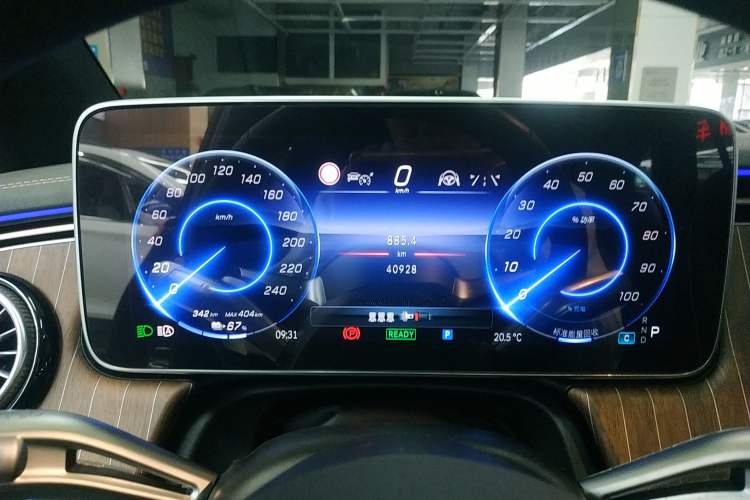 Used Mercedes-Benz EQE SUV 2023 350 4MATIC Luxury Edition Instrument Cluster