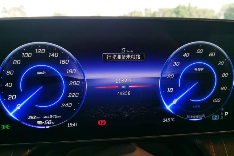 Used Mercedes-Benz EQE SUV 2023 350 4MATIC Luxury Edition Instrument Cluster