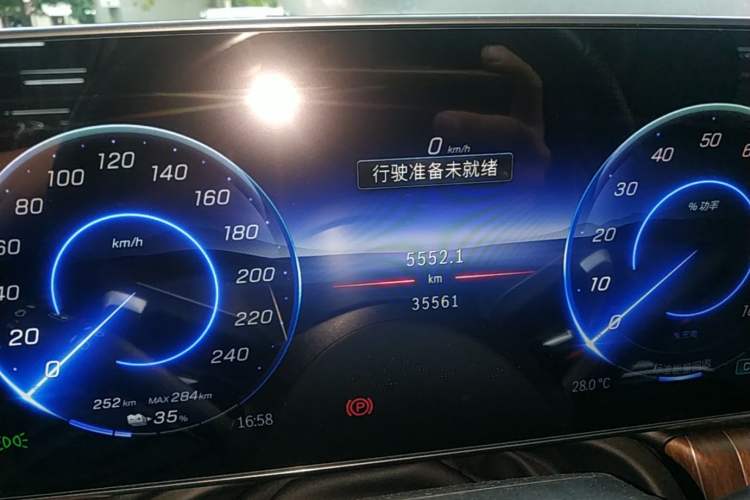 Used Mercedes-Benz EQE SUV 2023 350 4MATIC Luxury Edition Instrument Cluster