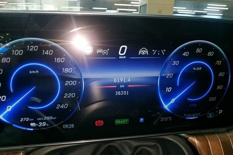 Used Mercedes-Benz EQE SUV 2023 350 4MATIC Luxury Edition Instrument Cluster