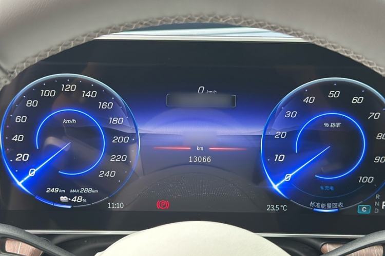 Used Mercedes-Benz EQE SUV 2023 350 4MATIC Luxury Edition Interior 7