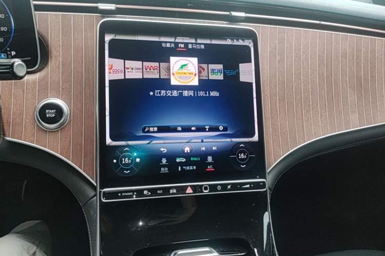 Used Mercedes-Benz EQE SUV 2023 350 4MATIC Luxury Edition Audio And AC Panel