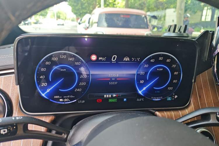 Used Mercedes-Benz EQE SUV 2023 350 4MATIC Luxury Edition Instrument Cluster
