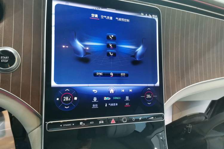 Used Mercedes-Benz EQE SUV 2023 350 4MATIC Luxury Edition Audio And AC Panel