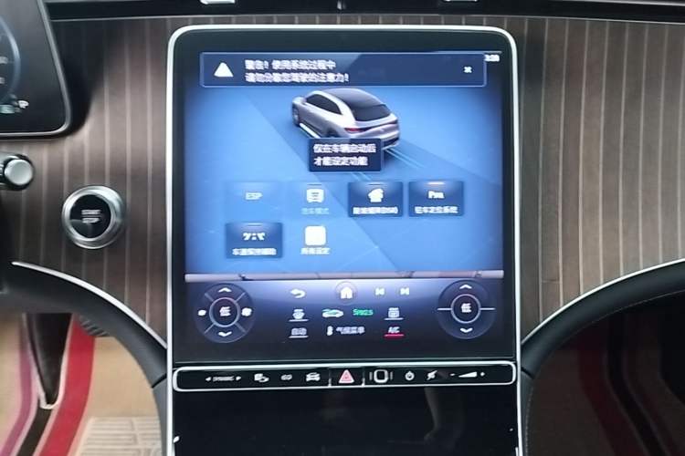 Used Mercedes-Benz EQE SUV 2023 350 4MATIC Pioneer Edition Audio And AC Panel